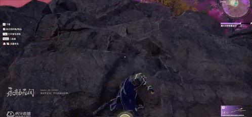 沧海月明吃瓜杀劫,吃瓜杀劫背后的真相与启示  第2张