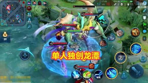 沧海月明吃瓜杀劫,吃瓜杀劫背后的真相与启示  第3张