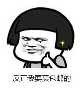 韵达吃瓜,吃瓜群众眼中的行业风云  第2张