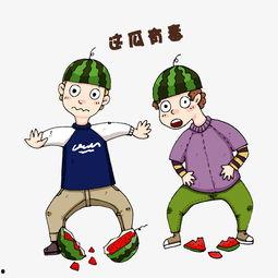 吃瓜群众讽刺图片  第3张