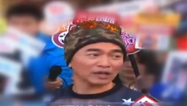 杰伦现场吃瓜图片  第3张